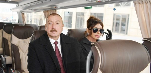 SİYASƏT