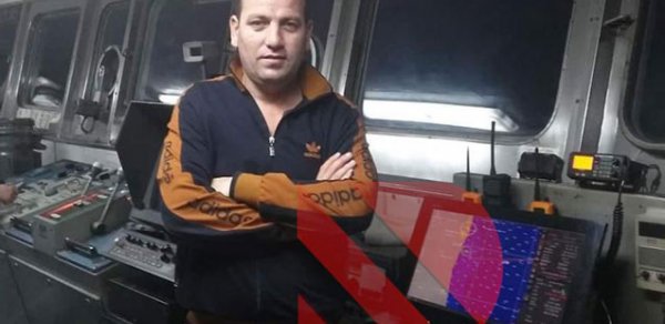 SOSİAL