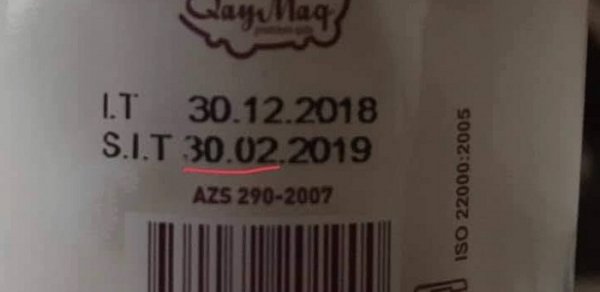 SOSİAL