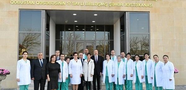 SİYASƏT