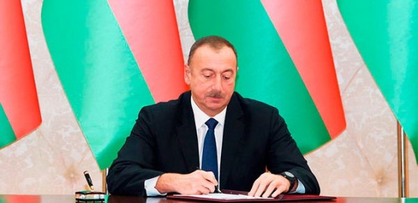 SİYASƏT