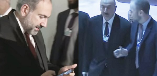 SİYASƏT