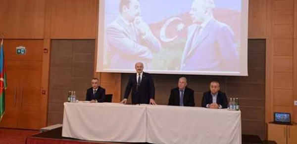 SOSİAL