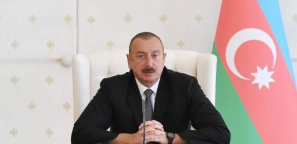 SİYASƏT