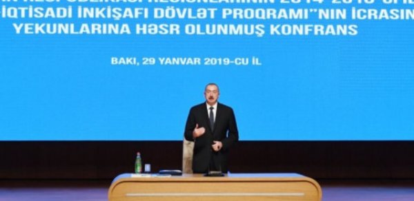 SİYASƏT