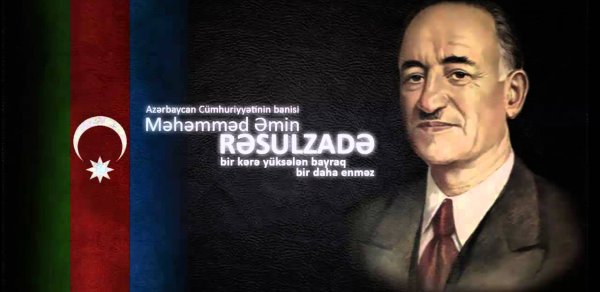 SOSİAL