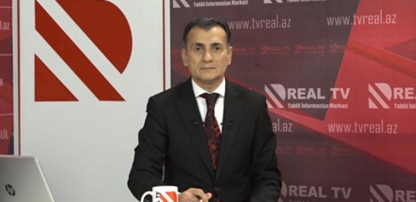 SİYASƏT