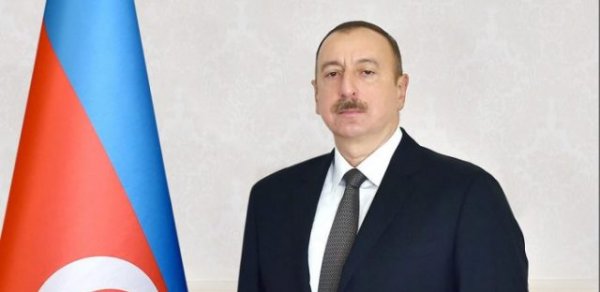 SİYASƏT