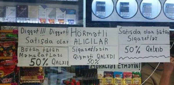 SOSİAL