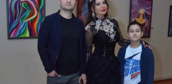 MAQAZİN