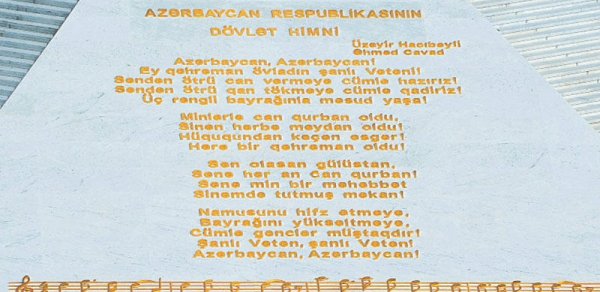 SOSİAL