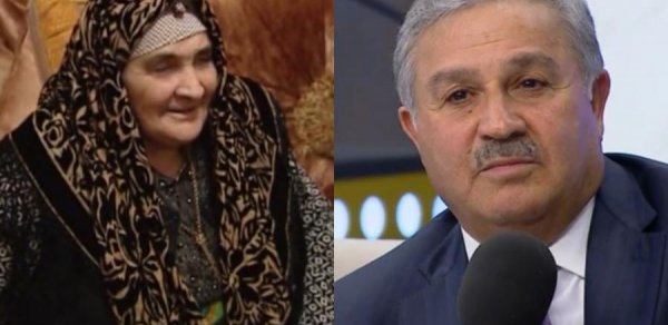 MAQAZİN