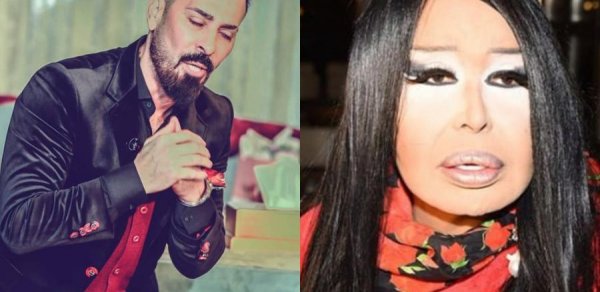 MAQAZİN