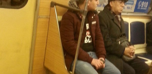 MAQAZİN