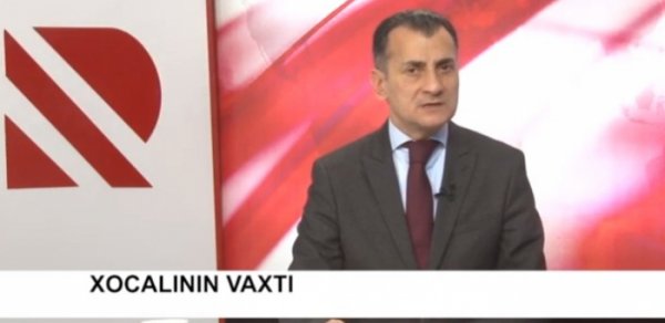 SİYASƏT