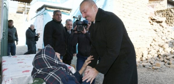 SİYASƏT