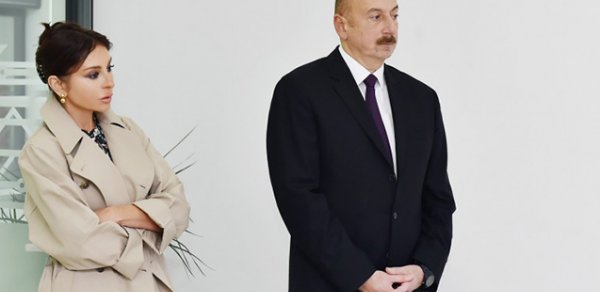 SİYASƏT