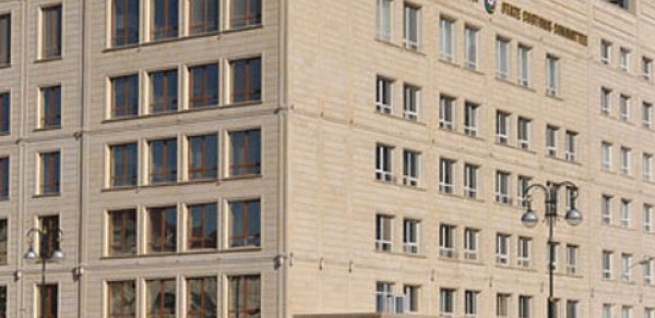 Azərbaycanda yeni idxal gömrük rüsumunun tətbiqinə başlanılıb