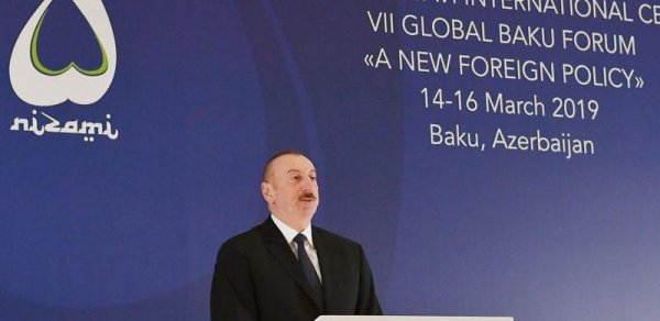 SİYASƏT