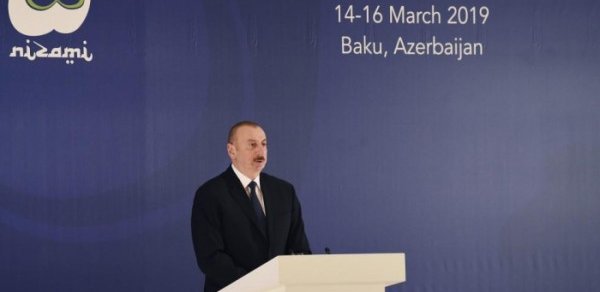 SİYASƏT