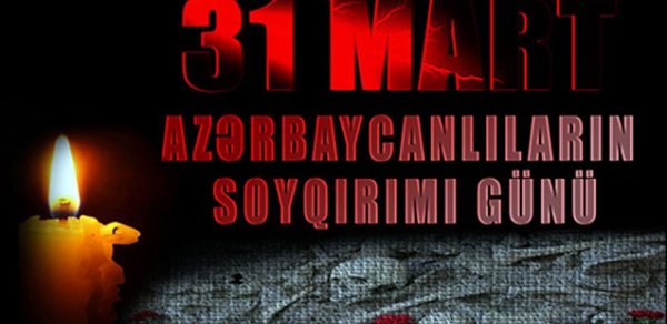 SİYASƏT