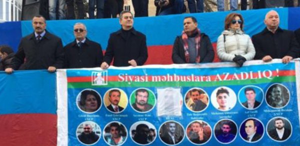 SİYASƏT