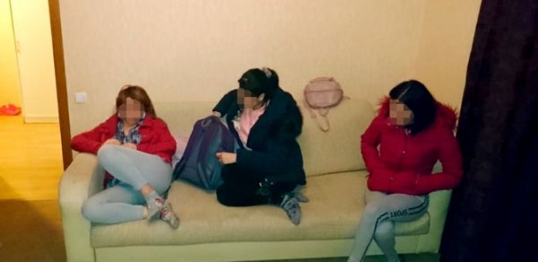 SOSİAL