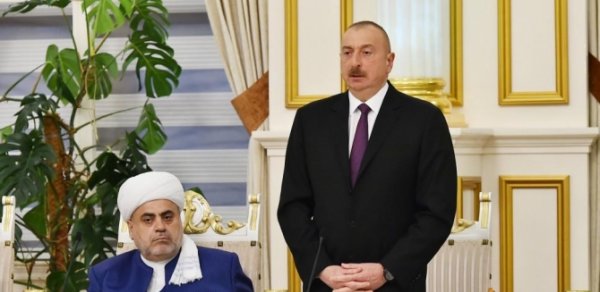 SİYASƏT