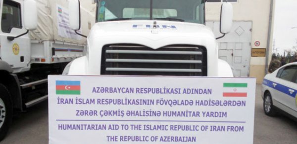 SİYASƏT
