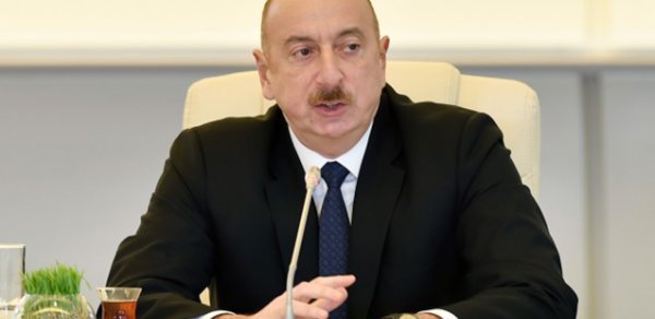 SİYASƏT