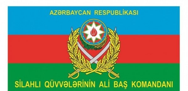 SİYASƏT