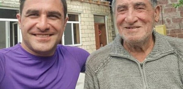 MAQAZİN