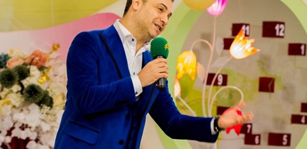 MAQAZİN