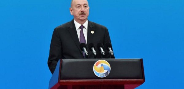 SİYASƏT