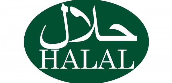 “Halal” sertifikatı Azərbaycanda bundan sonra belə veriləcək