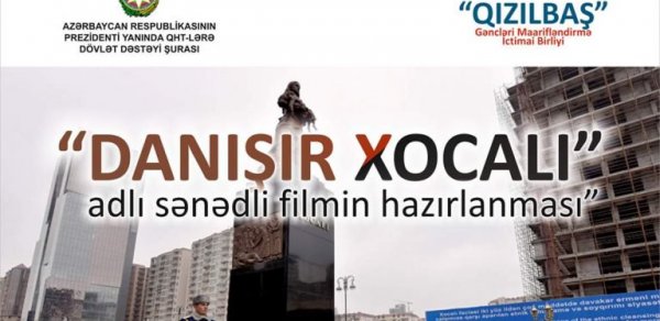 SOSİAL