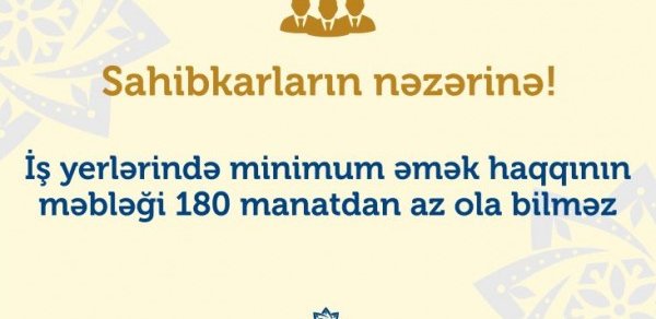 SOSİAL