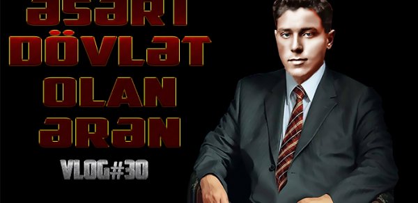SİYASƏT