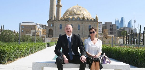 SİYASƏT