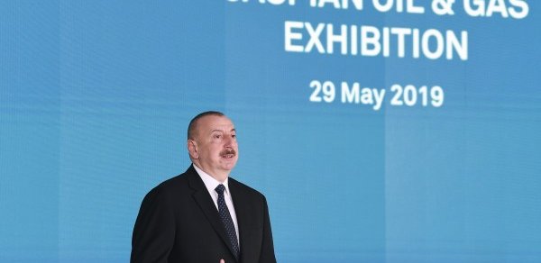 SİYASƏT