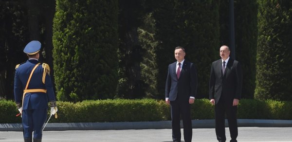 SİYASƏT
