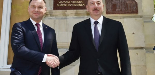 SİYASƏT
