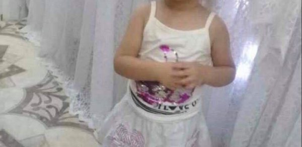 SOSİAL