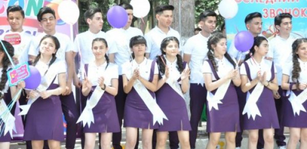 SOSİAL