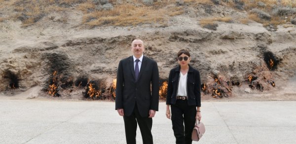 SİYASƏT