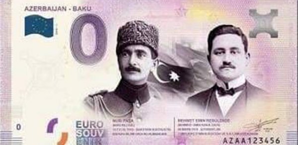 SİYASƏT