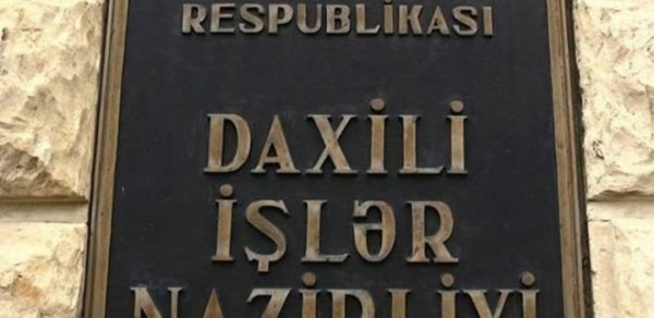 SOSİAL