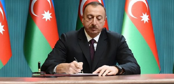 SİYASƏT
