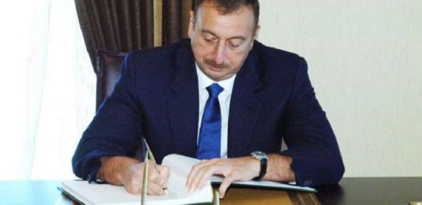 SİYASƏT