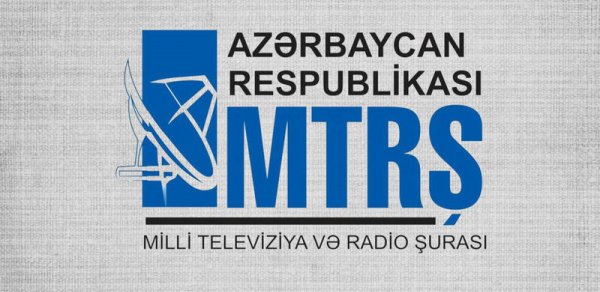 MTRŞ-dan Şəbnəm Tapdığın müraciətinə cavab: "Əsassızdır"